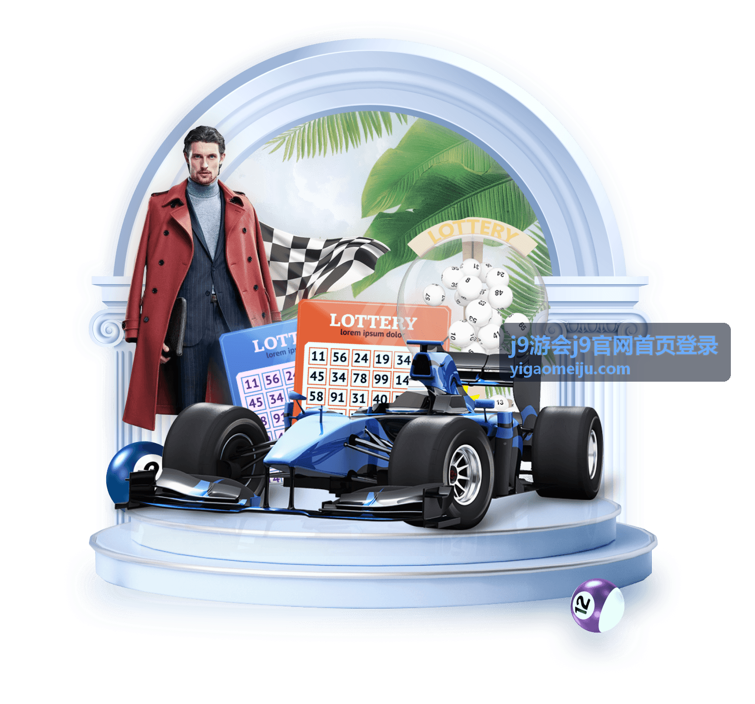 j9游会j9官网网页快捷登录入口