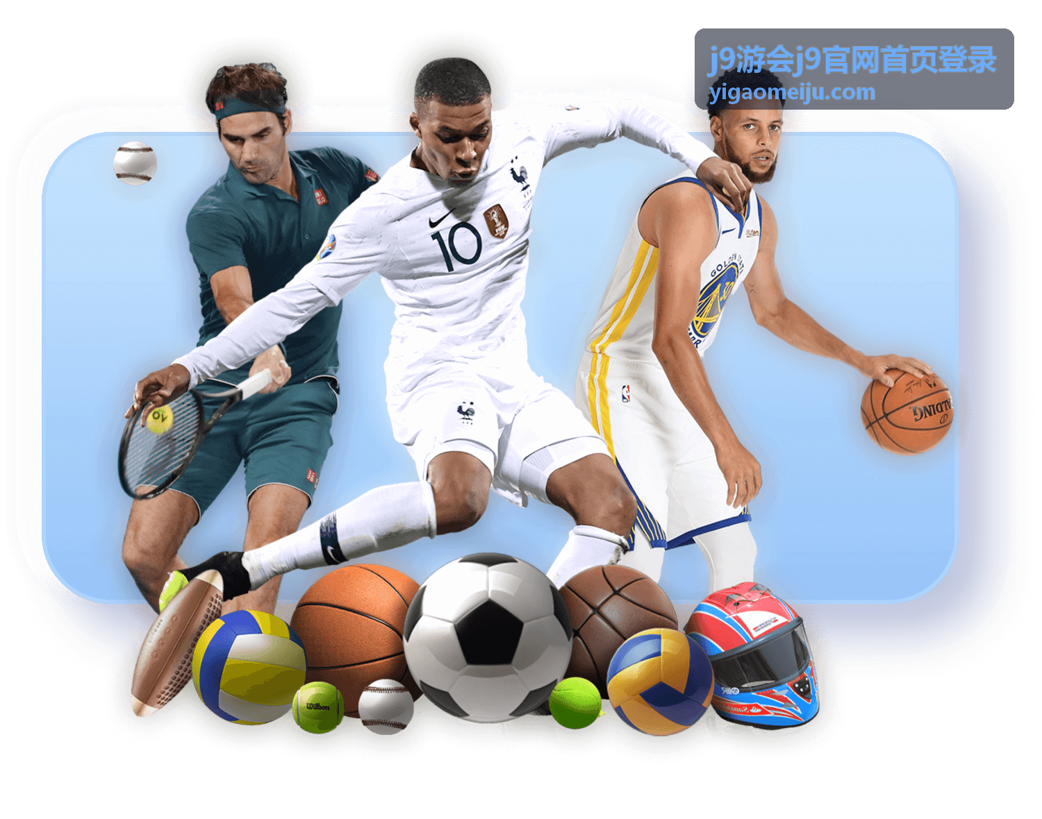 j9游会j9官网扫码登录功能